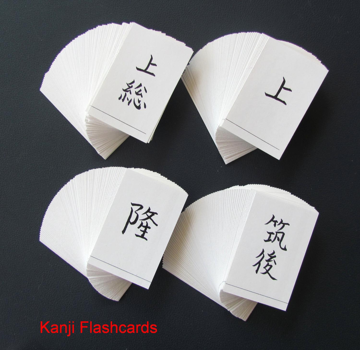 Kanji Flashcards For Sale or Trade Nihonto Message Board
