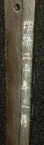 post-1029-14196755797065_thumb.jpg