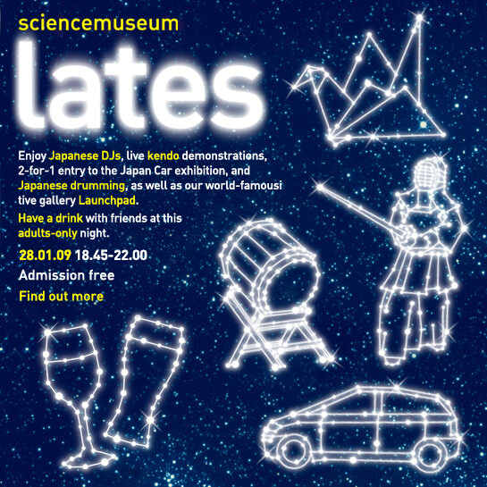 lates-full.jpg