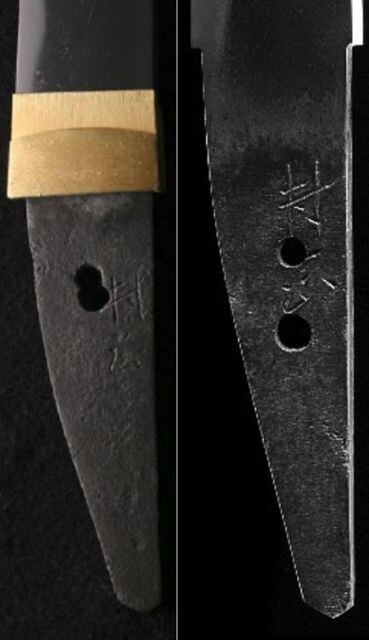 Sword (katana) blade inscribed by Muramasa, 鮫皮研出鞘大小拵 Blades and Mountings  for a Pair of Swords (Daishō), Japanese