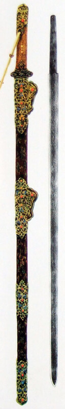 Tang-Era-Sword-1.jpg