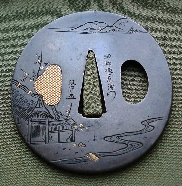 Tsuba 2-1.jpg