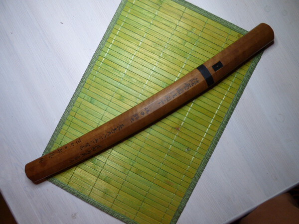 post-3174-0-91550800-1516044924_thumb.jpg