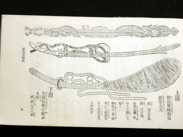 post-1922-14196776354203_thumb.jpg