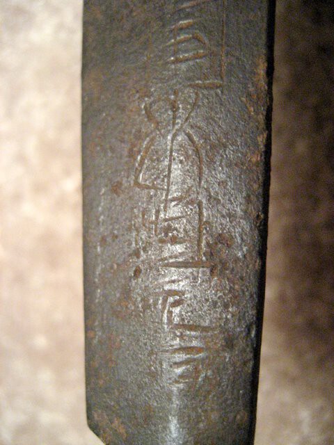 post-1942-14196776760162_thumb.jpg