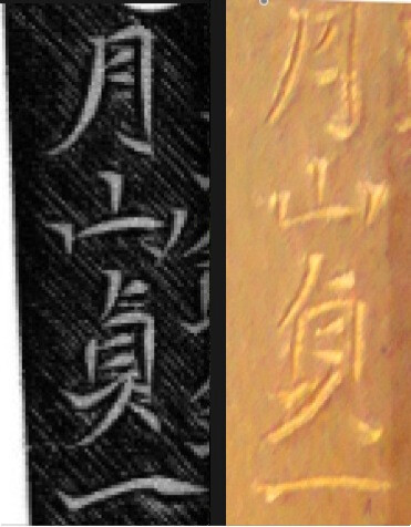 post-1086-14196797972815_thumb.jpg