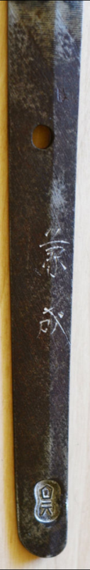post-2555-1419685884965_thumb.png