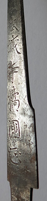 post-4247-0-86010800-1519414332_thumb.jpg
