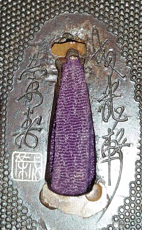 post-193-0-81591000-1551101694_thumb.jpg
