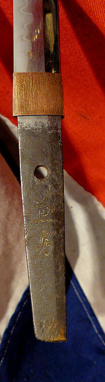 post-1407-14196759709352_thumb.jpg
