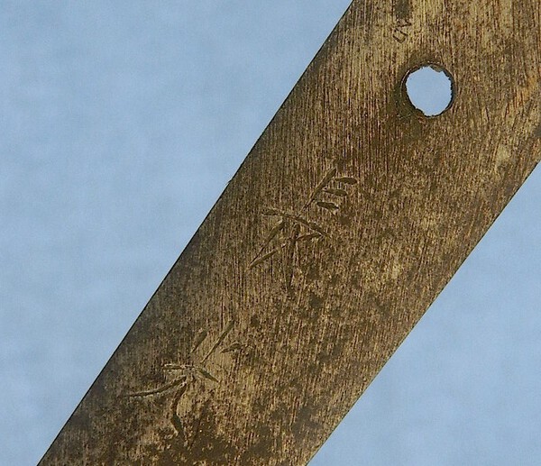 post-4418-14196898024179_thumb.jpg