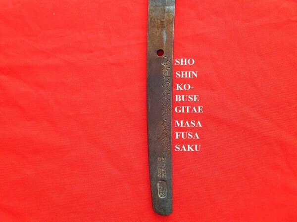 817905963_o.jpg