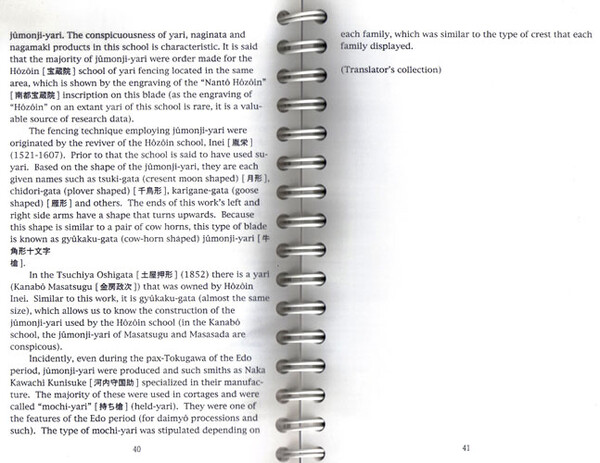 B-001.jpg