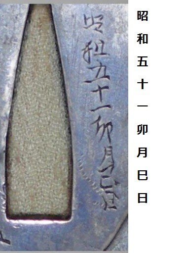 post-34-0-82039900-1458946649_thumb.jpg