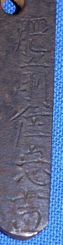 post-799-0-31679600-1490884988_thumb.jpg