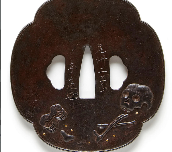 Iwata II Futagoyama Norisuke tsuba.png