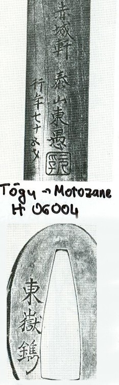 post-67-14196778557908_thumb.jpg