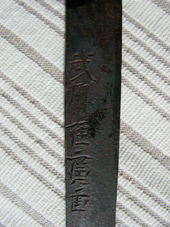 post-1540-1419683010117_thumb.jpg