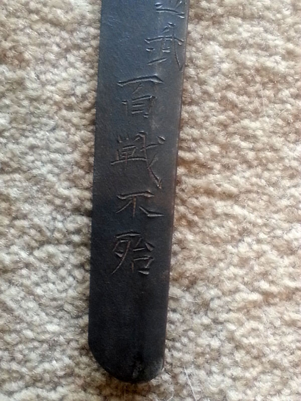 20140407_112116.jpg