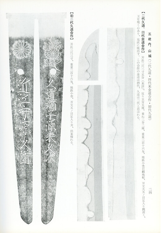 post-229-14196747697285_thumb.jpg