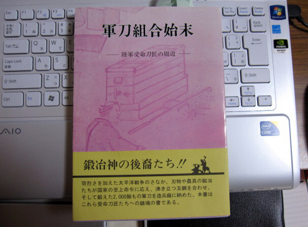 post-191-14196780790946_thumb.jpg