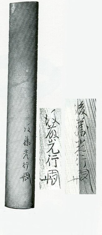post-67-14196781102963_thumb.jpg