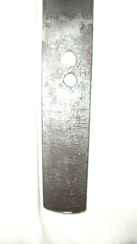 post-2159-14196866682114_thumb.jpg