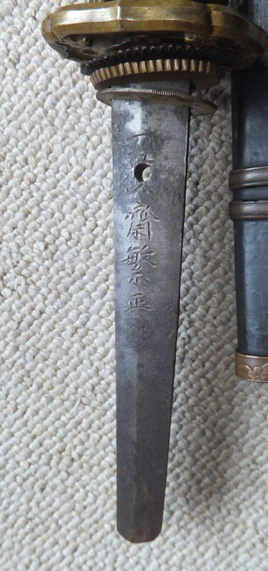 2011-02-09 03.54.58.jpg