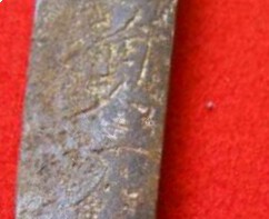 post-1462-14196835320337_thumb.jpg