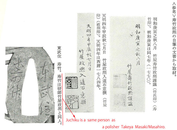post-191-14196869139329_thumb.jpg