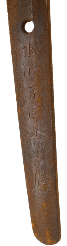 post-3622-0-48429100-1464896485_thumb.png