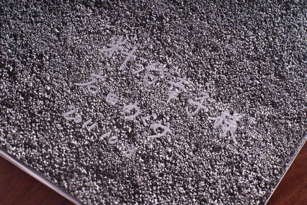 post-4067-0-23686500-1498223142_thumb.jpg