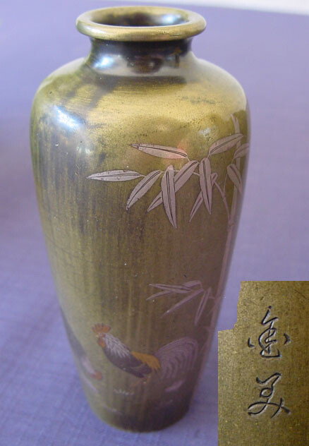 vase3.jpg