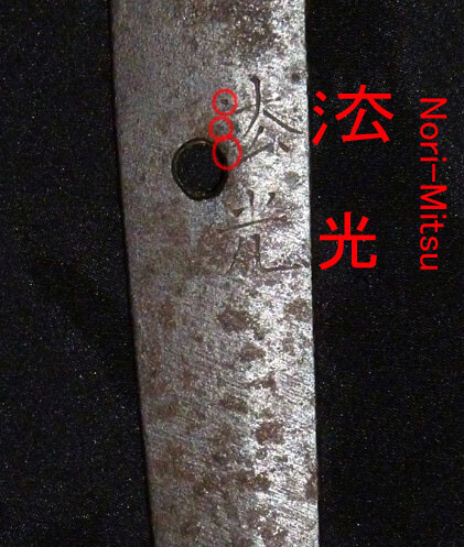 post-191-14196784649136_thumb.jpg