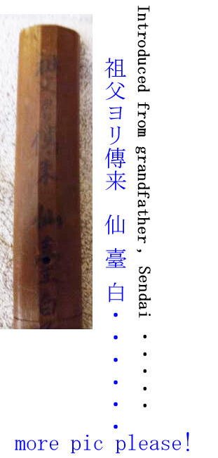 post-191-14196808152778_thumb.jpg