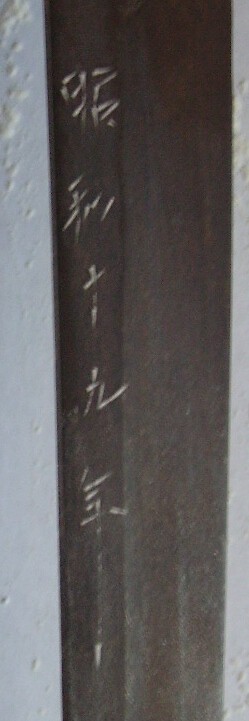 post-2309-14196806990949_thumb.jpg