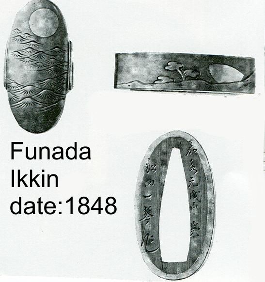 post-2413-14196874229636_thumb.jpg