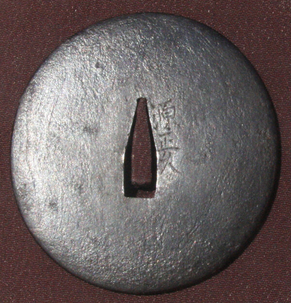 post-3198-14196874196126_thumb.jpg