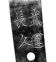 post-736-0-97225000-1437185377_thumb.png