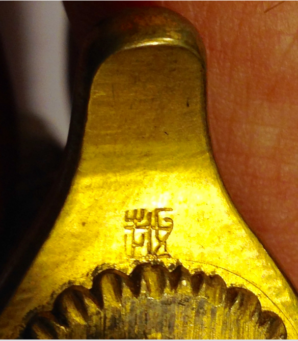post-3487-0-18844500-1469485952_thumb.png