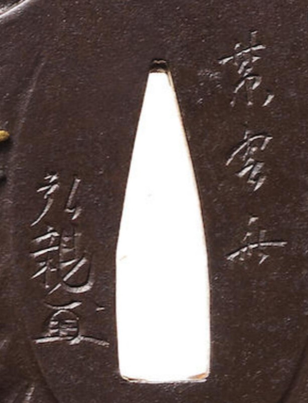 post-5437-0-01264200-1595170334_thumb.jpg