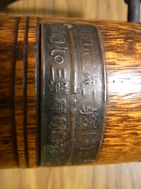 post-601-14196786331205_thumb.jpg