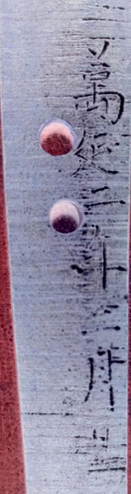 post-40-0-73240000-1438986650_thumb.jpg