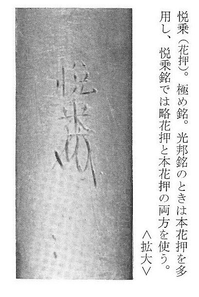 post-83-0-56319100-1439556054_thumb.jpg