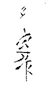 post-524-14196740485802_thumb.jpg