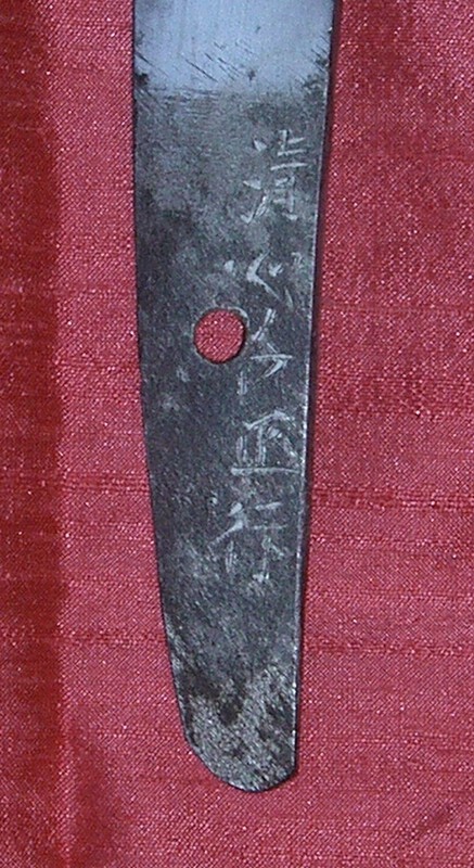 post-2724-14196879886324_thumb.jpg