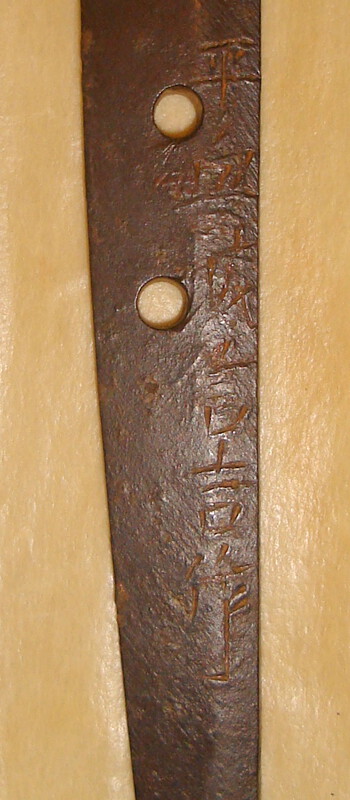 post-4766-14196880791207_thumb.jpg