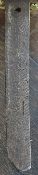 post-1789-14196789114707_thumb.jpg
