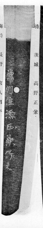 post-191-14196789094901_thumb.jpg