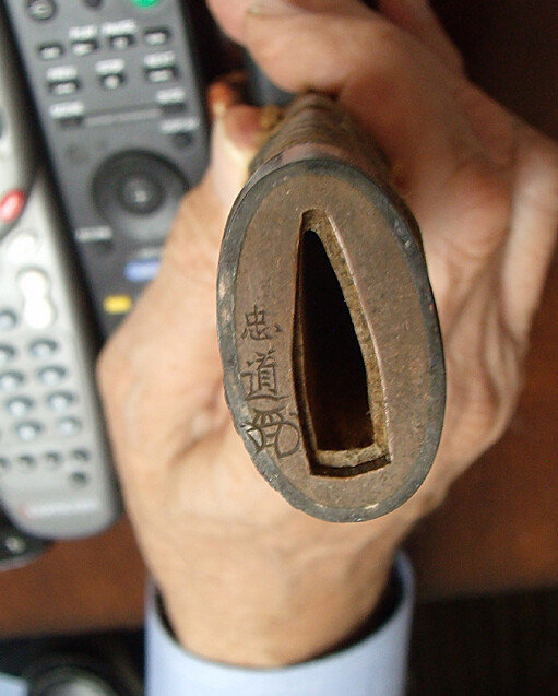 post-2807-14196845641259_thumb.jpg